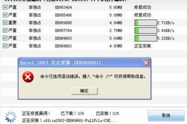 哪个24小时在线购物平台提供最优惠的价格？
