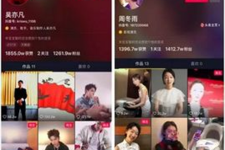 抖音快手业务网站 - 全民K歌自定义刷评论