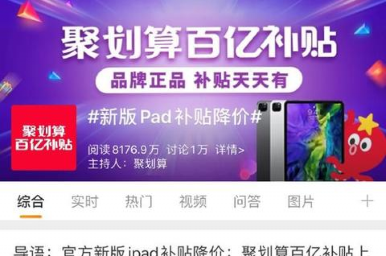 全网下单服务最经济。