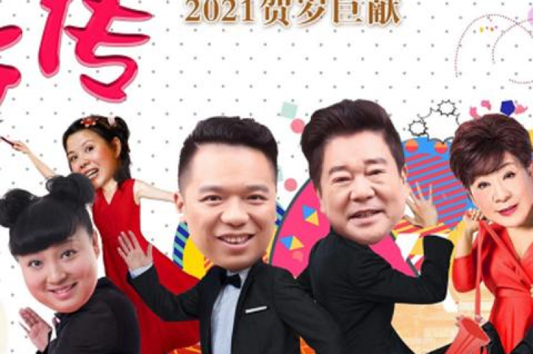 抖音点赞一万免费网站 - 快手业务24小时自助下单平台