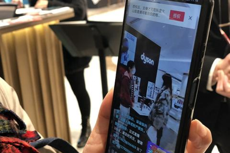网红云商城安装指南（获取最新网红云商城安装包，立即体验！）