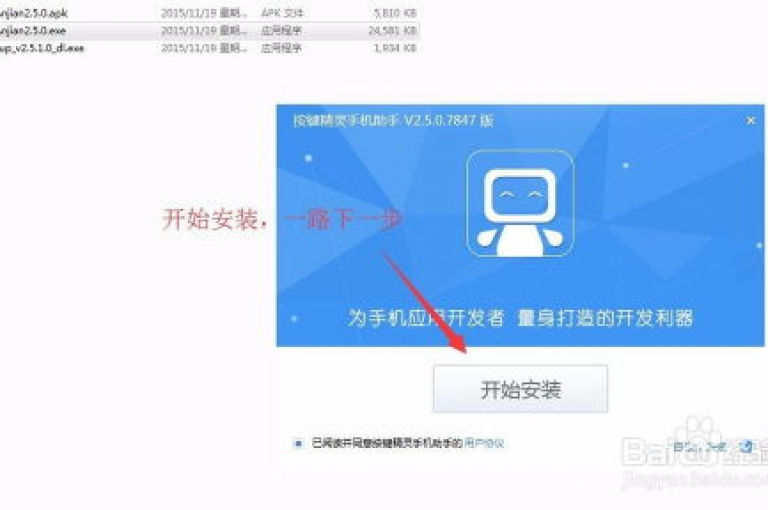 经济实惠的游戏点卡销售网站（优惠充值服务）。