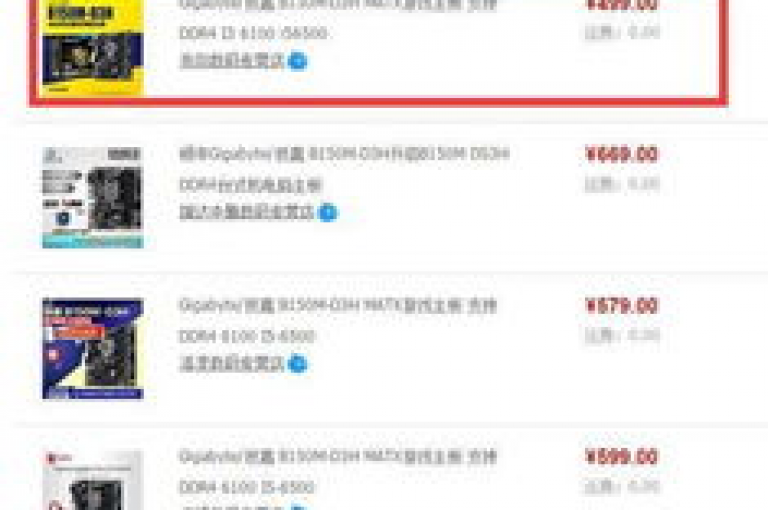提供多样化服务的在线自助平台，以优惠的价格满足您在抖音、B站和快手等社交平台上的需求，包括低价充值和增加点赞数。