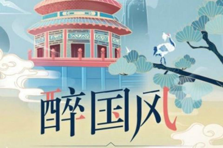 qq业务自助服务平台（业务自助平台点亮）是一个方便快捷的在线服务系统，用户可以通过它自行办理各种qq相关业务。