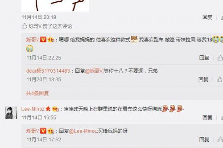 在王者荣耀中，通过正规渠道购买点赞服务通常不会引起账号被封。