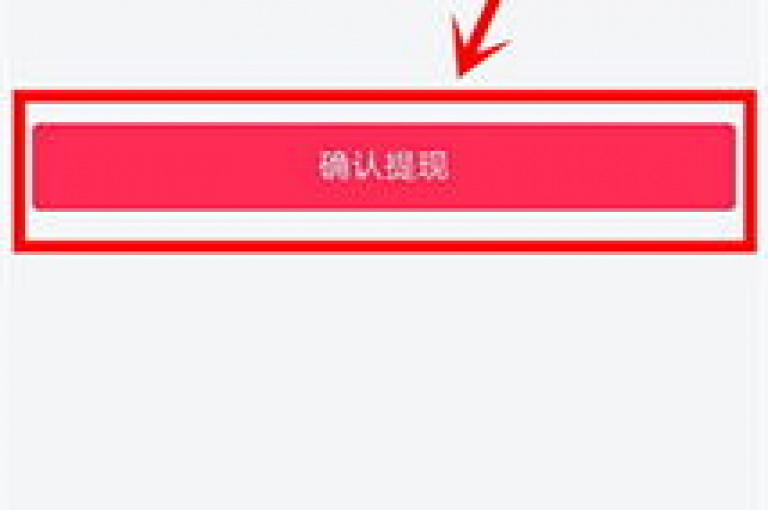 抖音自助点赞服务全天候提供，快速提升你的视频热度 - 无需担心，输入邀请码不会导致个人信息泄露 - B站发卡网站，轻松下单获取所需服务。