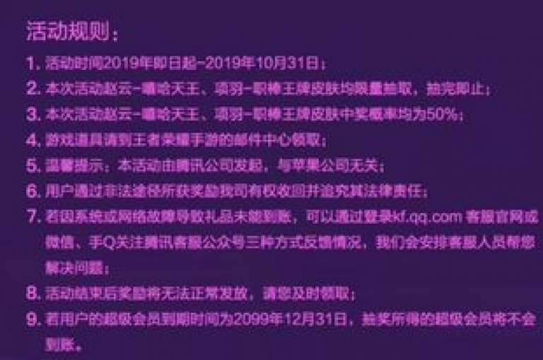 qq动态只需短暂停留即可标记为已读，实现高效阅读。