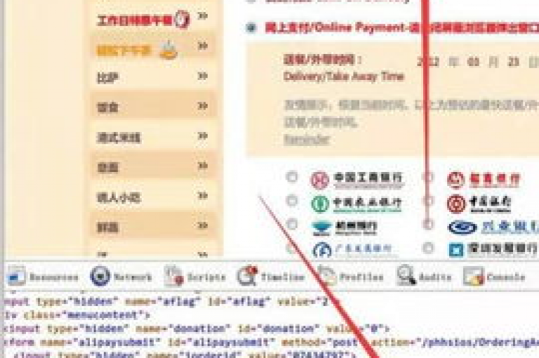 提升文章点击率的秘诀，掌握2025年必备的播放量增长策略！
