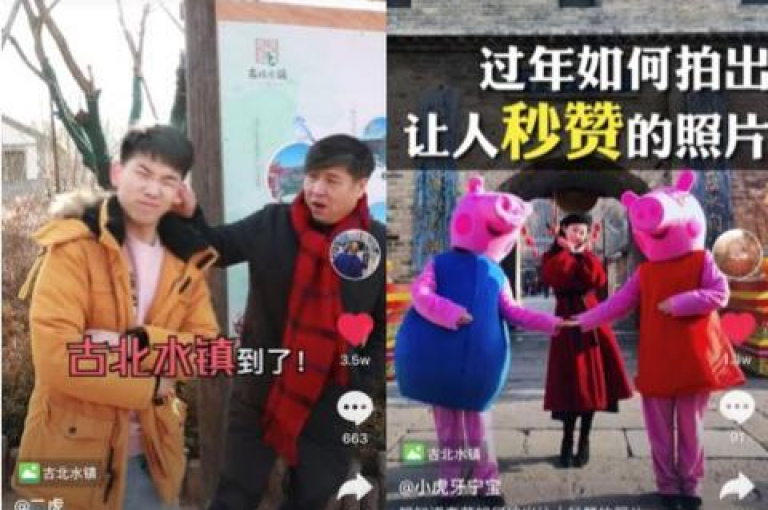10元微博秒增500粉丝，快手业务下单48小时自助服务流程 - 微信免费五千阅读平台 - 多平台直播软件有哪些
