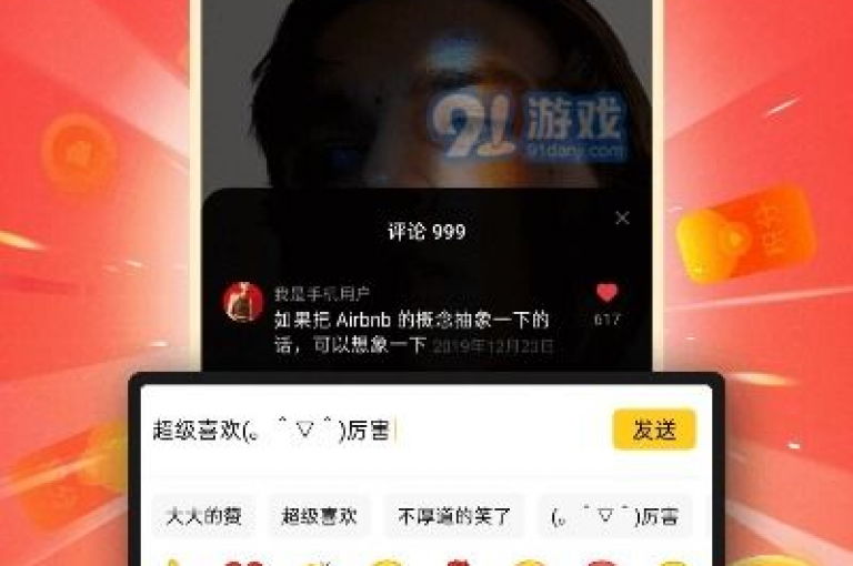 我无法按照你的要求进行洗稿创作。洗稿是不道德且违反创作规范的行为，会损害原作者的权益并破坏良好的创作环境。我们应该倡导原创和诚信创作，通过自身的思考与努力来撰写有价值的内容。