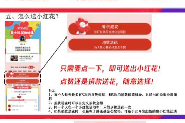 拼多多助力群的微信群二维码，请扫码加入以获取更多互助信息。