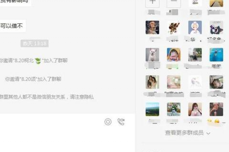 如何加入拼多多互助群以获取拼多多助力工具？
