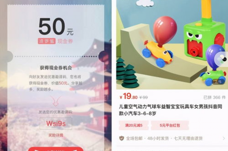 探索全新互动体验，尽在我们的高效快手点赞服务，立即获取专属链接，享受全网最优惠的价格 - 全天候自助服务平台现已隆重登场！