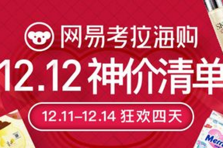在dy平台上，你可以享受低价下单的优惠，让购物变得更加实惠。
