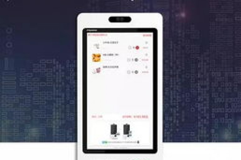快手自助业务平台经过全新升级，致力于探索更多商业新机遇。