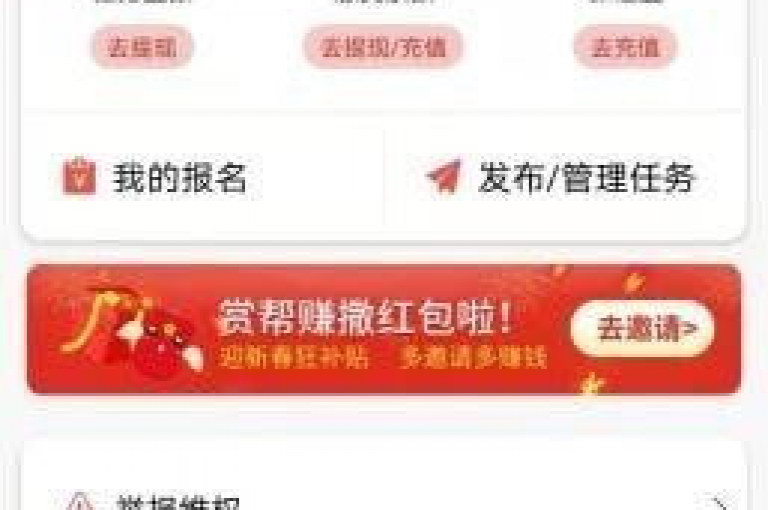 频繁参与多多互砍活动，不如访问{多多互助网站}寻找更多优惠信息。