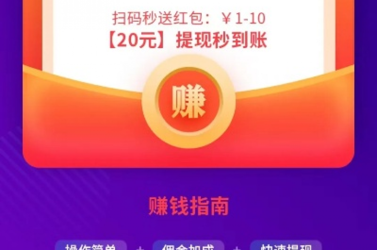 免费获取ks业务，只需完成dy的关注点赞任务。
