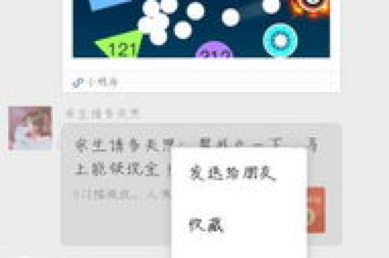 多多互助网站提供了一种简单的方式来邀请好友一起参与拼团活动，通过分享专属链接或二维码，让购物变得更加有趣且经济实惠。