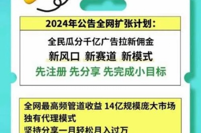探索快手视频播放量的免费提升方法，就上专为新人打造的在线平台，让你的内容迅速走红！