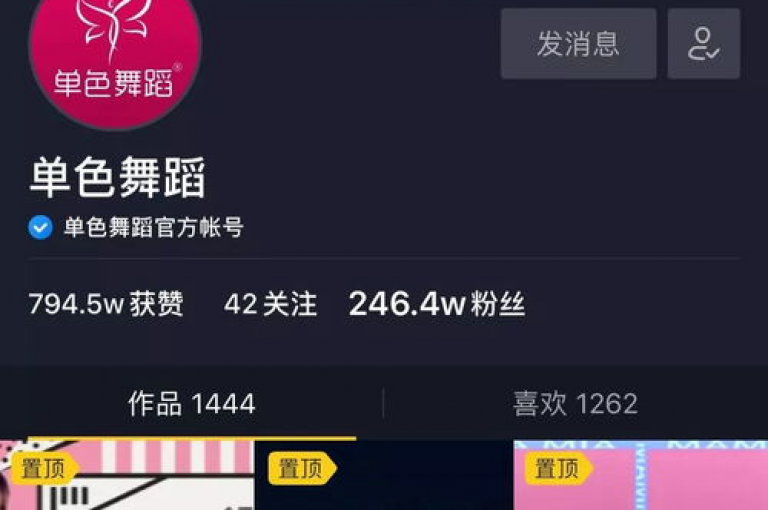 探索KS个性化评论平台，抖音粉丝增长至500人 - 王者荣耀卡盟网络 - 抖音仅需1元即可获得1000个赞的网站。