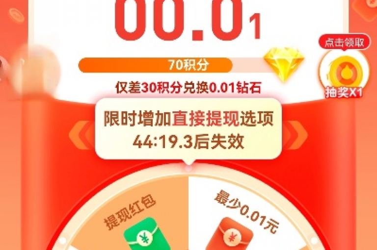 1元3000粉丝不掉粉丝怎么弄,1元3000粉丝快手涨粉 - pdd刷助力软件 - QQ点赞一块钱1000点赞