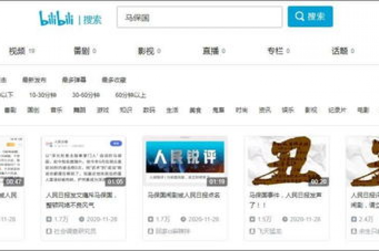 dy自助商城提供卡盟QQ小号和低价号服务，同时快手浏览量和快手100赞仅需2元。