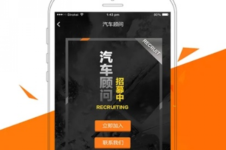 怪兽自助下单app（怪兽便利订购应用程序）是一款便捷的手机软件，为用户提供了快速、方便的购物体验。