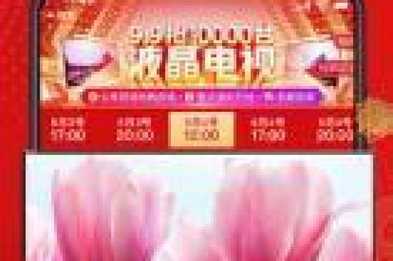 拼多多助力群500人二维码，扫码加入，一起互助砍价赢好礼！
