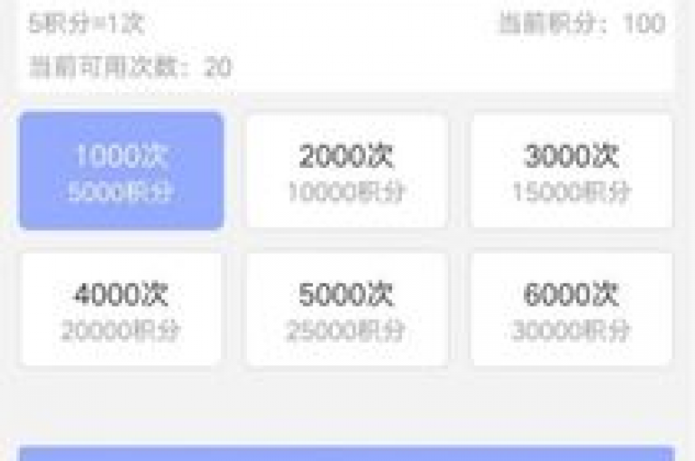 闲鱼卡盟提供快速点赞服务，QQ名片赞仅需0.3元一万，抖音点赞则一百赞只需一块钱。
