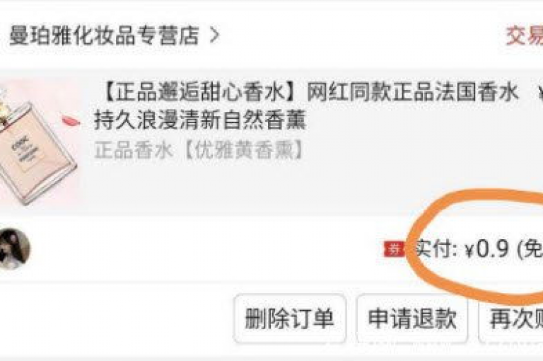 拼多多助力活动如何参与？请加入我们的微信助力群获取更多信息。
