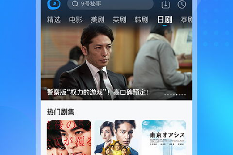 {pdd助力新人}多多助力新用户注册