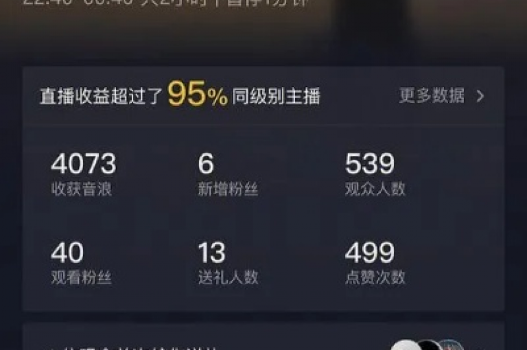 获取DY粉丝 - 提升您的社交媒体影响力，立即购买DY粉丝！