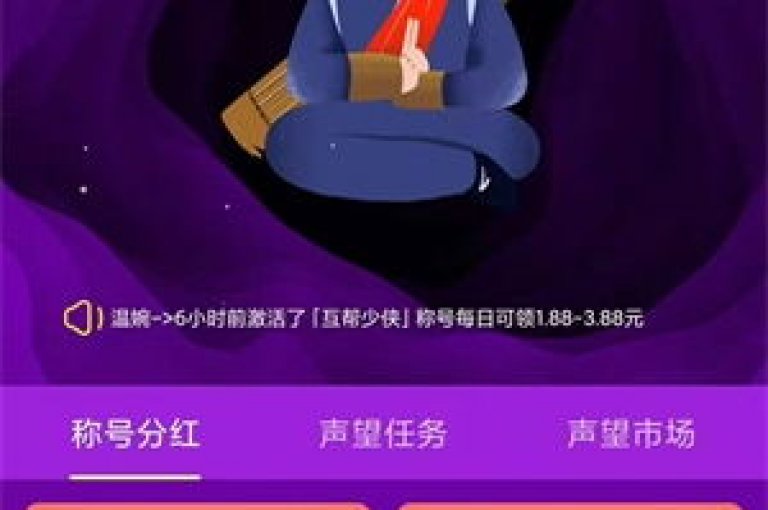 请提供具体的内容和格式呀，这样我才能按照要求为你创作句子呢。