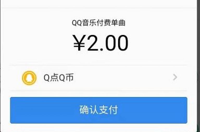 探索抖音快速增加1000粉丝的秘密方法，同时了解如何提升QQ空间的访客数量至1万。