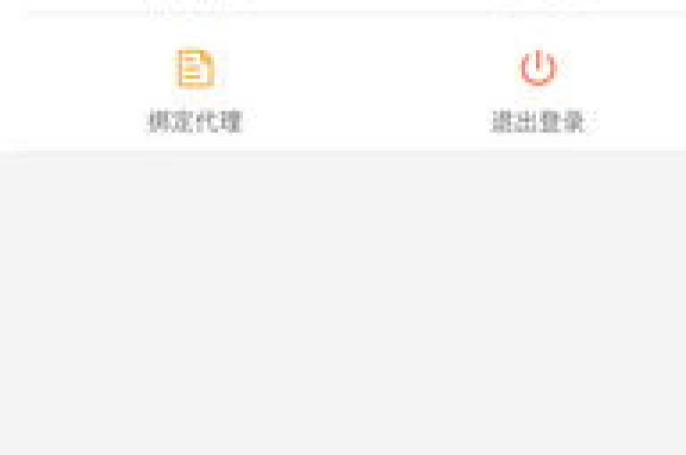dy业务自助下单平台（高效便捷的自助下单体验，精选低价服务）