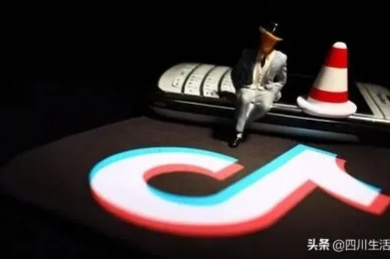 抖音快手业务网站 - 抖音平台自助服务