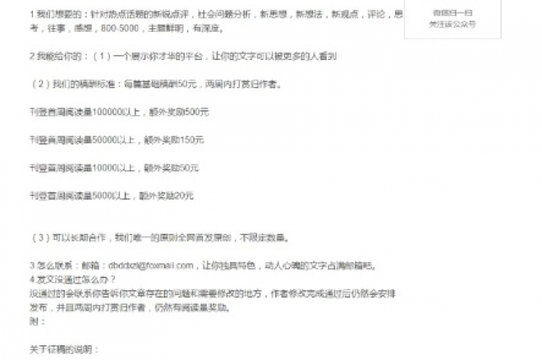 1元换取1000次播放，视频推广服务，抖音快手点赞仅需1元即可获得一万赞 - 全网最低价业务平台。