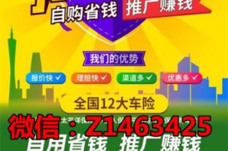 超值优惠，尽在dy低价下单平台卡盟，让您尽享实惠！