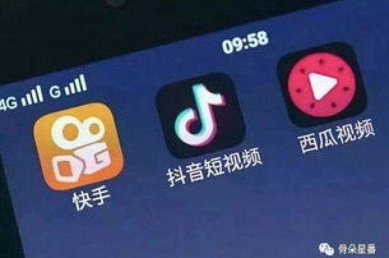 抖音一元钱100赞,快手进货渠道 - 网红助手免费点赞 - 直播伴侣怎么和电脑同步直播。