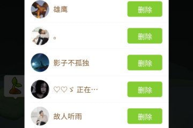 要取消拼多多助力好友的请求，请在pdd助力平台上进行操作。