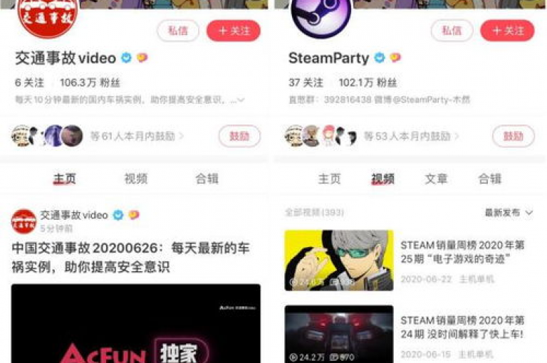 子潇24小时下单服务，全天候无缝接单，让您的购物体验更加流畅无阻。