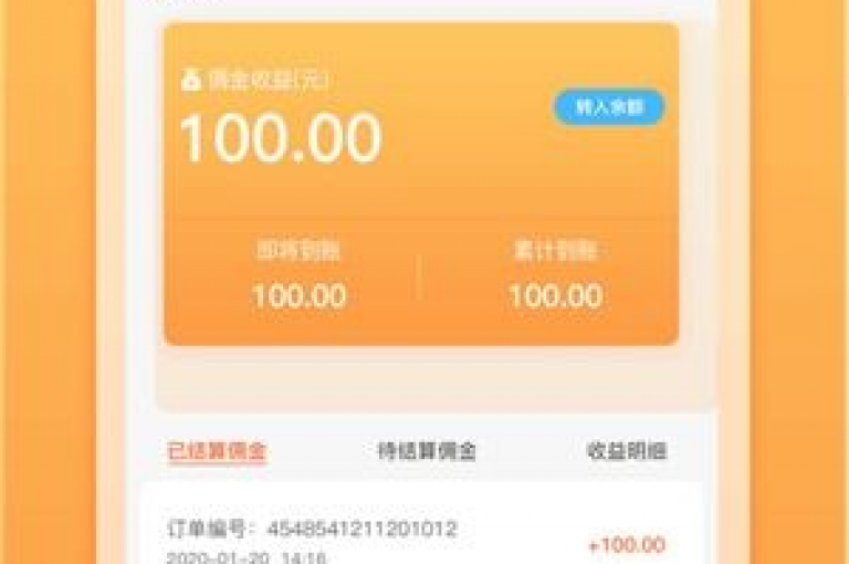 卡盟KS提供全天候的在线订购服务，确保用户随时可以下单。