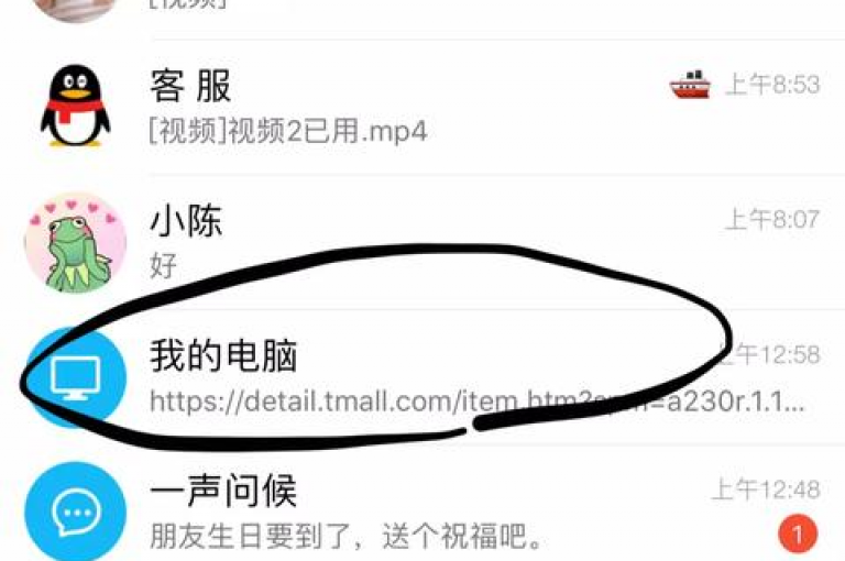 掌握抖音快速增粉至10000的策略，揭秘有效技巧！新手必读指南！