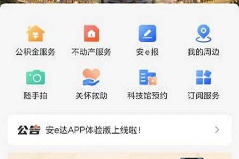 24小时自助卡盟平台，提供在线下单服务 - 如何充值抖音抖币 - 1元开通QQ超级会员链接。