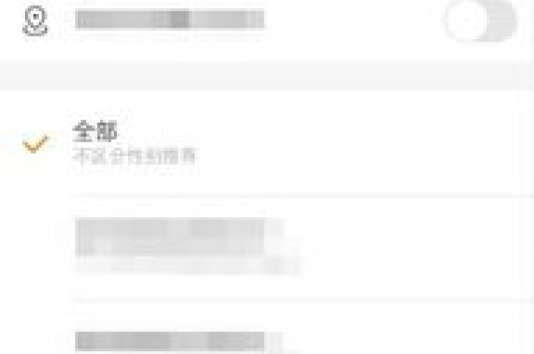 揭秘最新快手点赞链接入口位置，掌握找到快手点赞入口的技巧！2024必备知识。