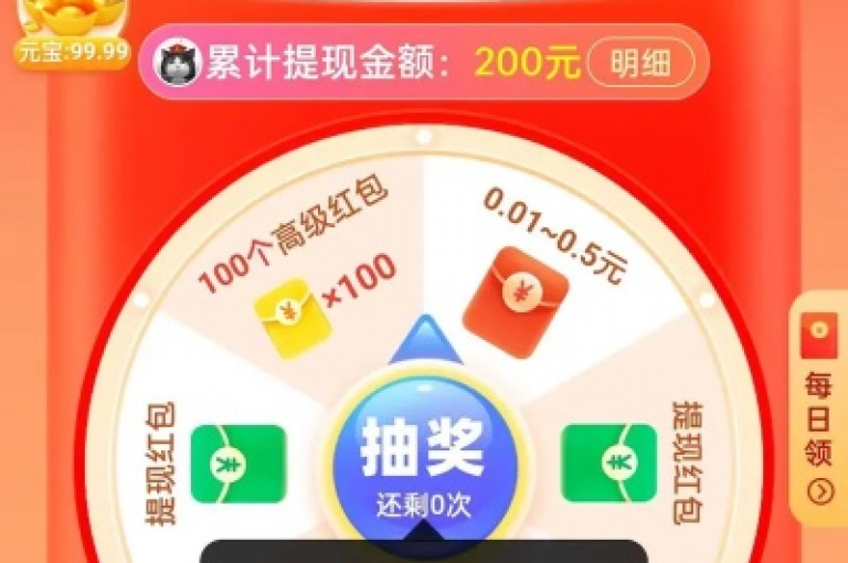 在拼多多助力活动中，如果发现自己的助力被吞了，可以立即联系拼多多客服进行反馈和咨询。