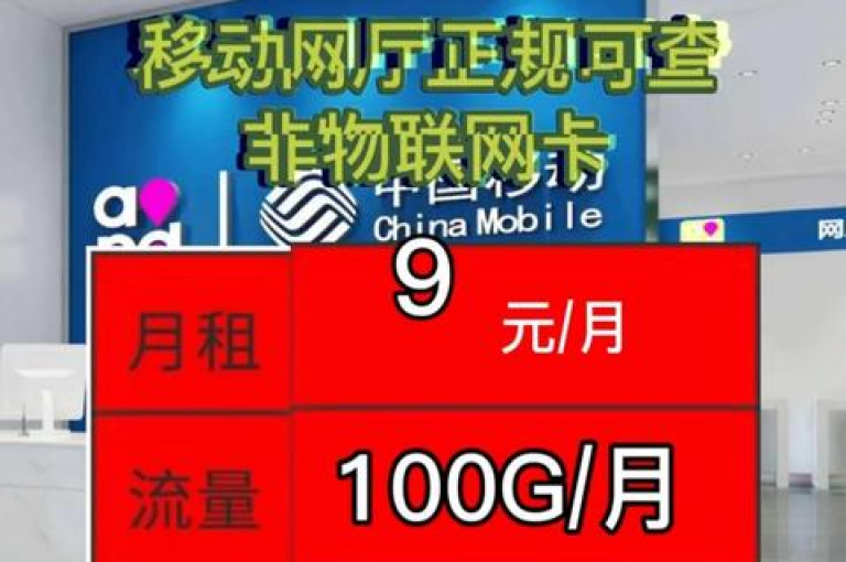 探索互联网营销新境界，发现那个能让流量飙升的软件，就在Ks24小时秒单业务平台，抖音1元100赞自助服务等你来体验。