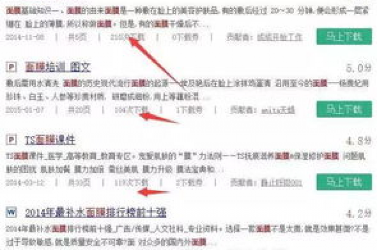 怎样运用快手的点赞机制快速增加文章曝光度。