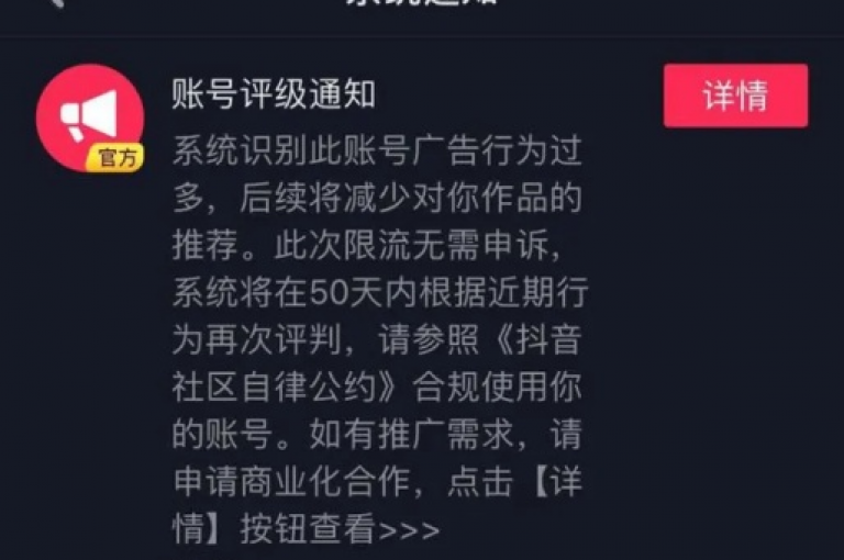抖音真人自定义评论业务 - 提供个性化评论服务的低价平台。