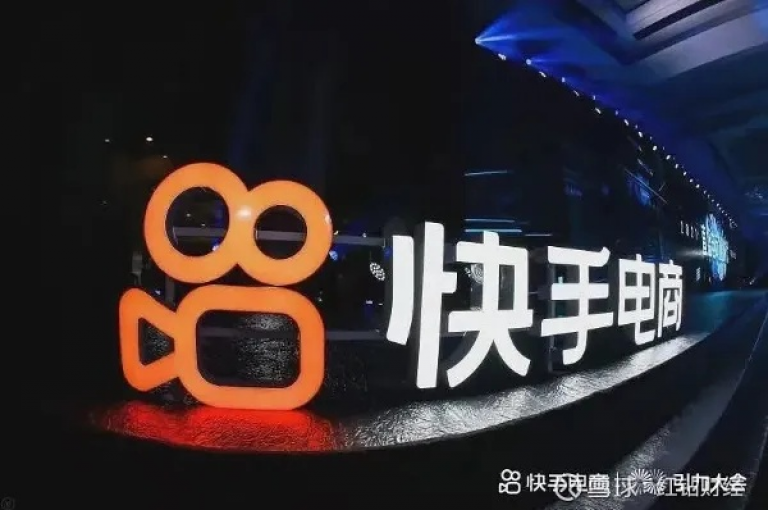 快手刷赞卡盟网站（快手刷赞平台在线提供卡盟服务）